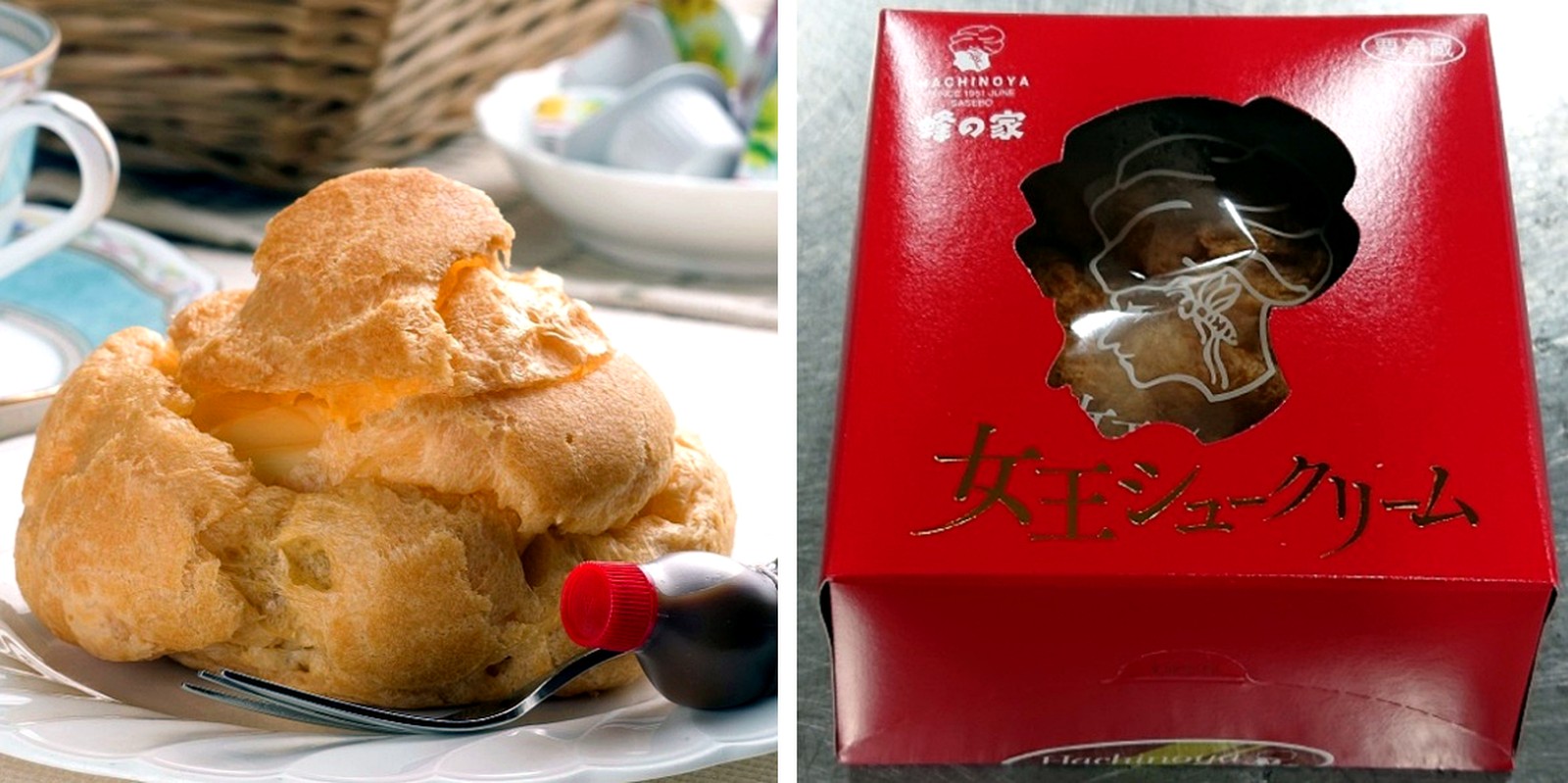 お取り寄せできる女王シュークリームの実物とギフト用の化粧箱