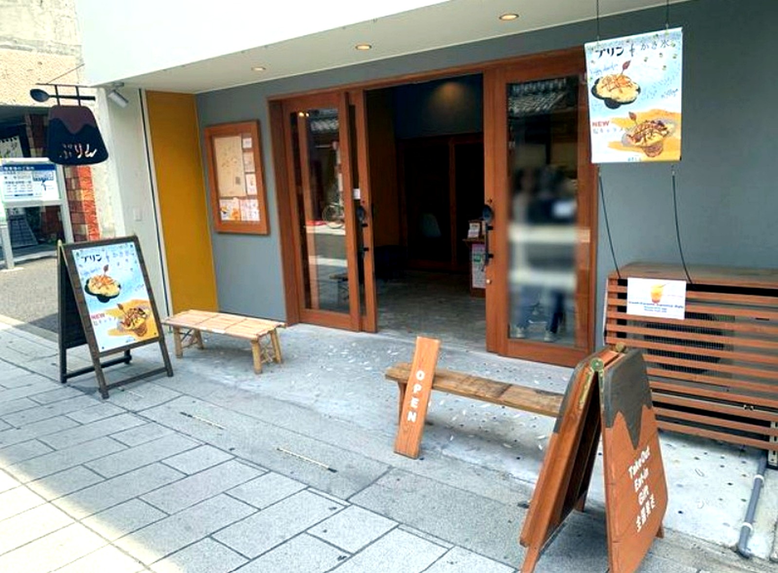 松本市中町通りに店を構えるプリン専門店春夏秋冬の外観
