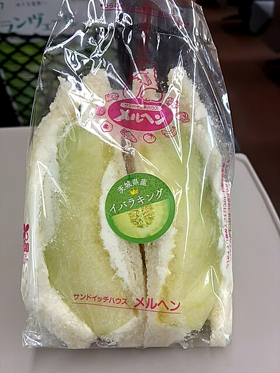 メルヘンの茨城県産イバラキング使用メロンサンドイッチ